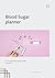 blood sugar planner by THE CLEVER CLOG
