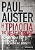Η τριλογία της Νέας Υόρκης