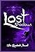 Lost Shadows