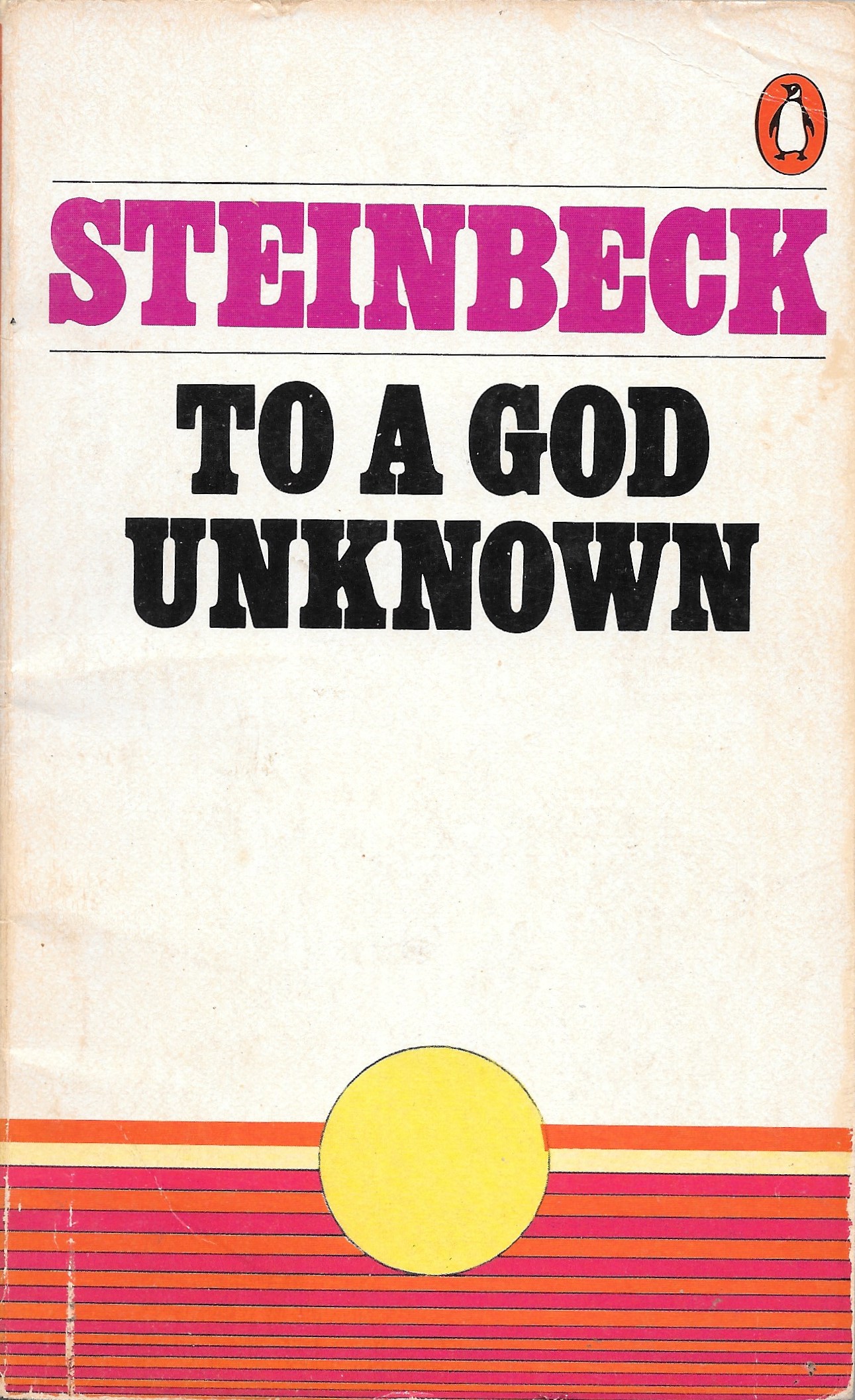 To a God Unknown