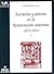 Escritores y editores en la Restauración canovista (II tomos) (Biblioteca de Nuestro Mundo, Cronos) (Spanish Edition)
