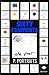 Sixty Fragments