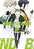 WIND BREAKER, Vol. 16