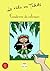 La vida en Tahiti