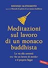Meditazioni sul l...