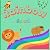 Rainbow Safari: Exciting ad...