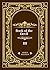 Book of the Devil: Volume 3 (Book of the Devil (Lost Books of Library of Alexandria))