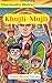 Khujli-Mujli (Comic Novel)