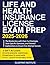 Life and Health Insurance License Exam Prep by Blueprint Institute