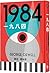 Nineteen Eighty-Four by George Orwell