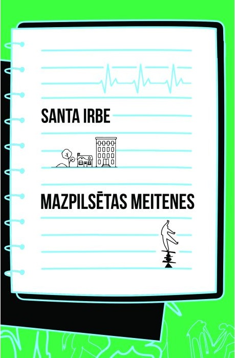 Mazpilsētas meitenes