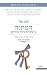 המתנה: 12 שיעורים שיצילו את חייכם