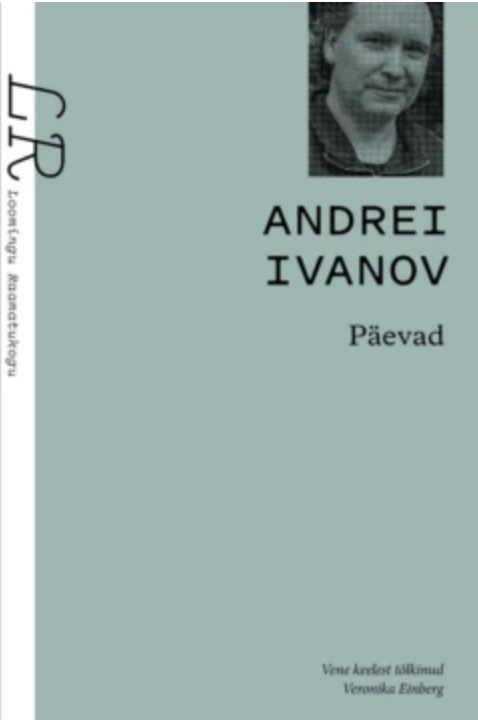Päevad (Loomingu Raamatukogu, #14-17/2025)
