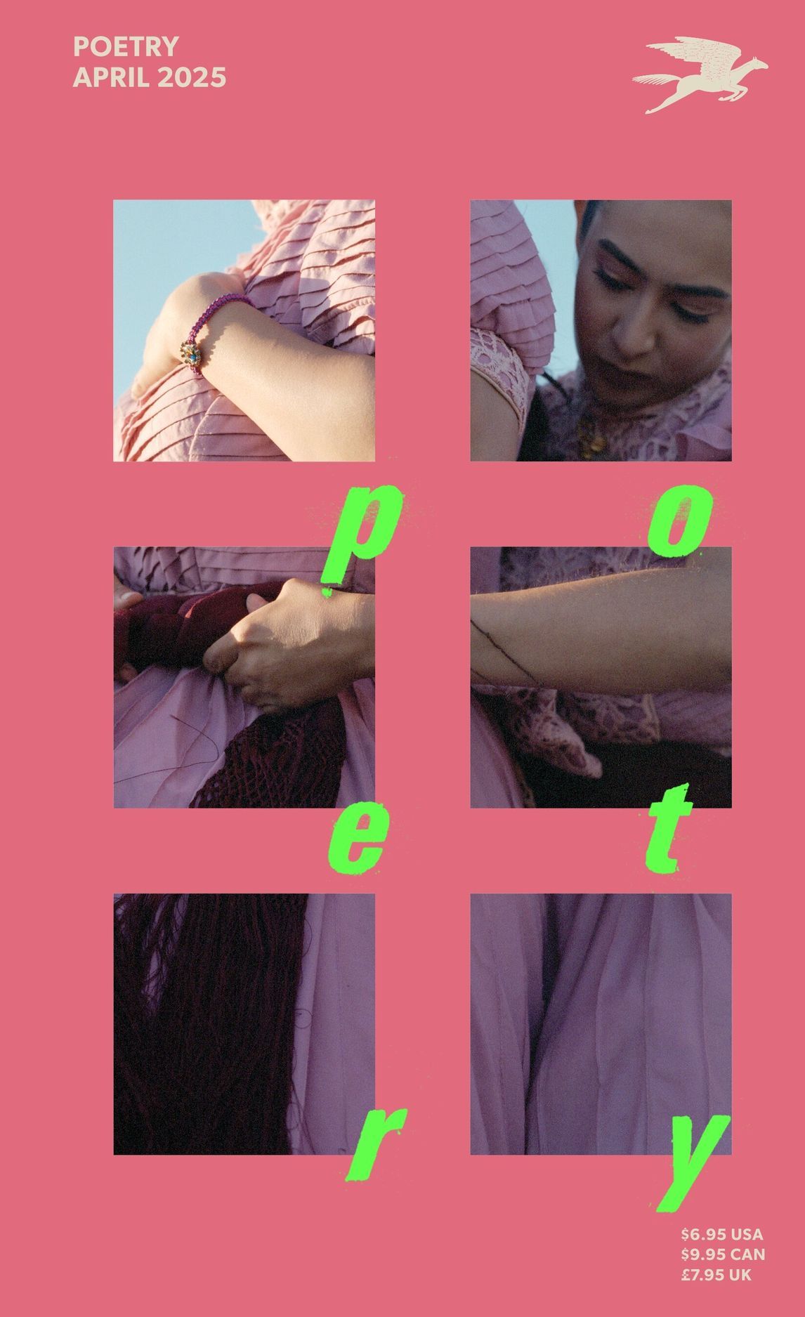 Poetry Foundation Magazine, Volume 226, Issue #1, April 2025 (Paperback)