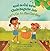 Chalo Bagiche Jaie by Balveen Singh