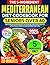 The 5-Ingredient Mediterranean Diet Cookbook for Seniors Over 60 by Elena Fairburn