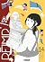 Réimp' ! - Tome 14