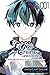Sword Art Online Unital Ring, Vol. 1
