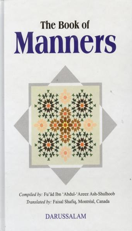 The Book Of Manners (Hardcover)