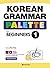 Korean Grammar Palette for Beginners 1