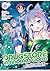 Drugstore in Another World: The Slow Life of a Cheat Pharmacist (Manga) Vol. 11