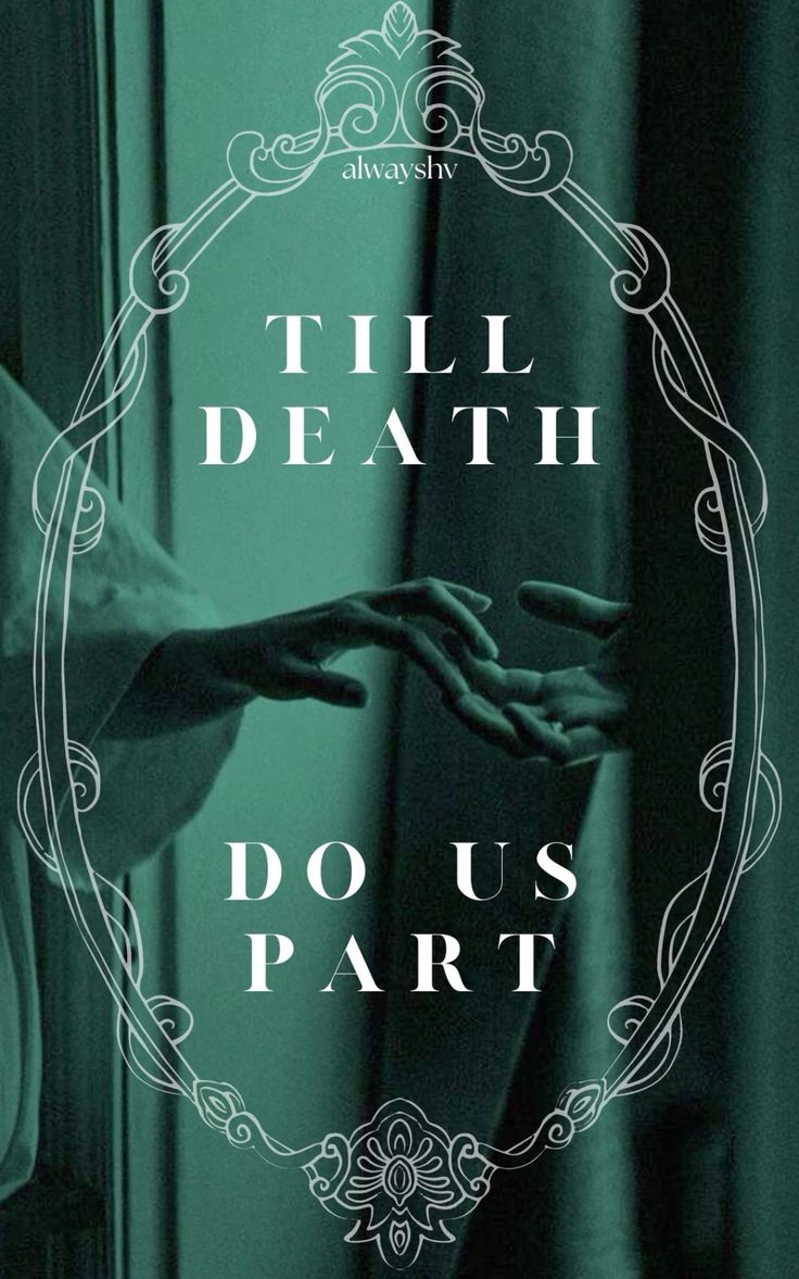 Till Death Do Us Part (ebook)