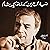 Zia Mohyeddin Kay Saath Eik...