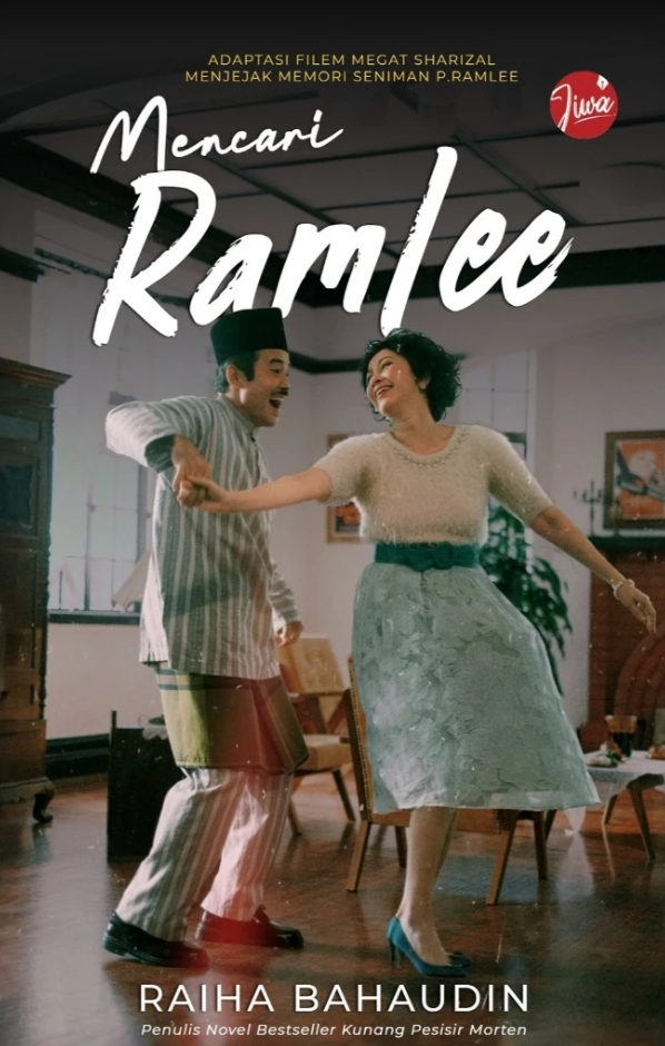 Mencari Ramlee