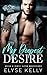 My Deepest Desire (Between the Sheets #8)