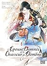 L'Épouse damnée et le chasseur de démons T02 by Mamenosuke Fujimaru