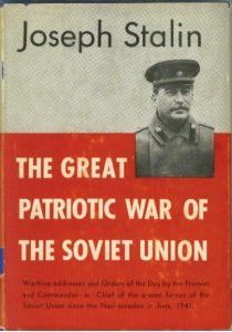 The Great Patriotic War of the Soviet Union (Hardcover)