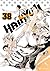Haikyu - Band 38 [German]