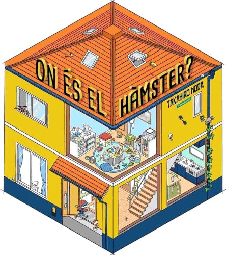 On és el hàmster? (Board Book)