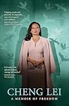 Cheng Lei