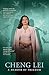 Cheng Lei