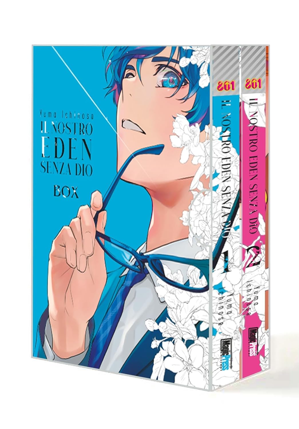 Il nostro Eden senza Dio, Vol. 1-2