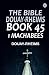The Bible Douay-Rheims Book...