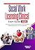 Social Work Licensing Clinical Exam Guide 2025 by Robert Kiblier
