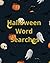 Halloween Word Search for K...