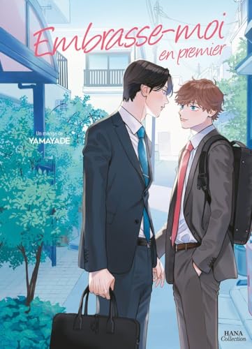 Embrasse-moi en premier (Paperback)