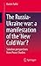 The Russia-Ukraine War by Karim Fathi