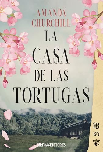La casa de las tortugas (Spanish Edition)