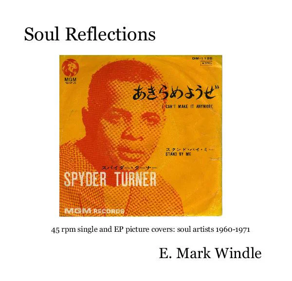 Soul Reflections