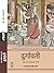 Durgawati  by Rajgopal Singh Verma