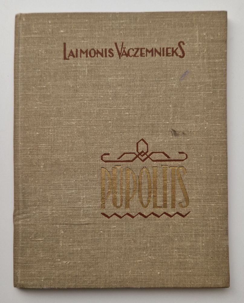 Pūpolīts (Hardcover)