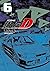 Initial D, Vol. 6