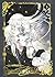 Pandora Hearts Perfect Edition, Tome 5 by Jun Mochizuki