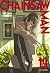 Chainsaw Man, Vol. 19