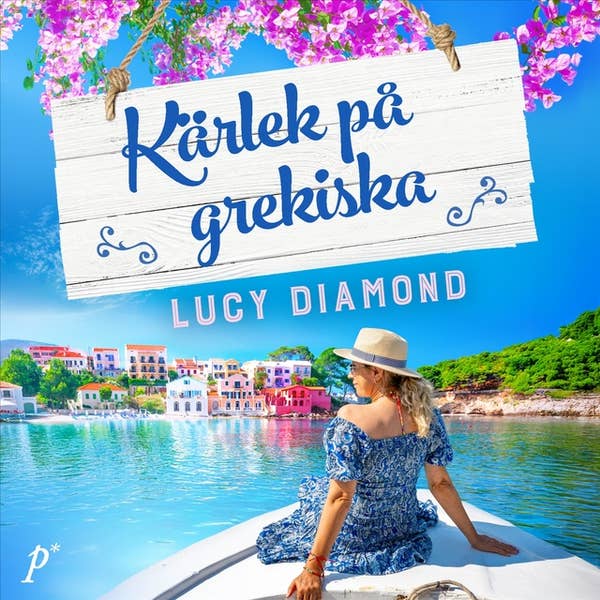 Kärlek på grekiska