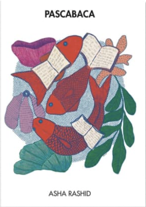 Pascabaca (Unknown Binding)